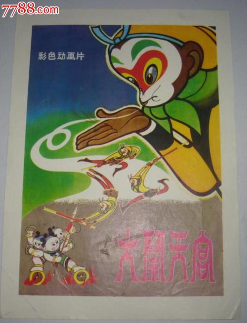 哪里可以办理学士学位证