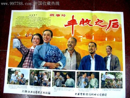 没有学位证怎么知道自己的编号